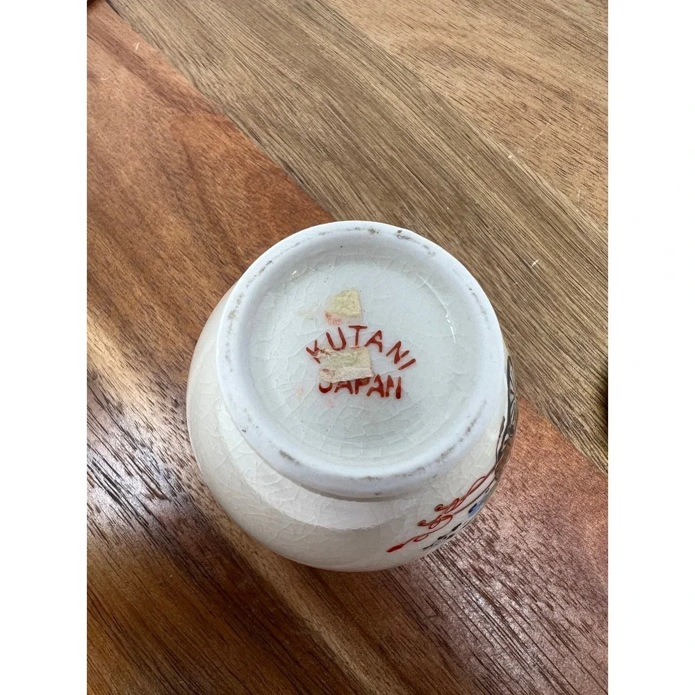 Kutani Japan‎ Ginger Jar Floral Design Cream Crackle Glaze Gold Lid